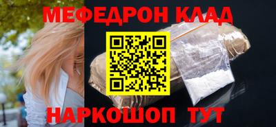 ALPHA PVP Коммунар