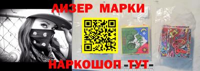 винт Краснодар