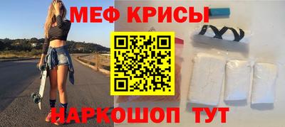 ALPHA PVP Коммунар
