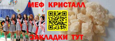 ALPHA PVP Коммунар
