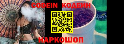 ALPHA PVP Коммунар