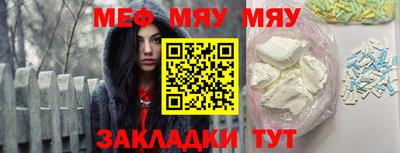 ALPHA PVP Коммунар