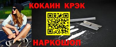 твердый Конаково