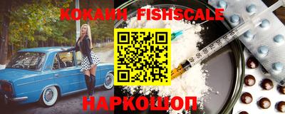 ALPHA PVP Коммунар
