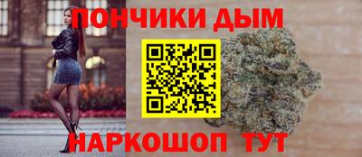 ALPHA PVP Коммунар