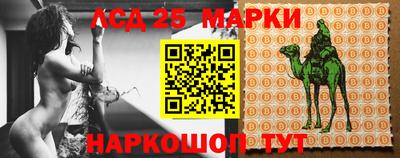 твердый Конаково