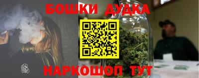 твердый Конаково
