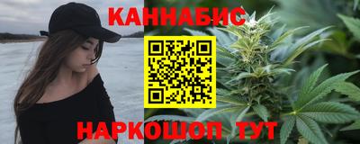 винт Краснодар