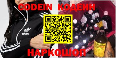 твердый Конаково