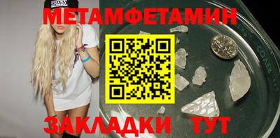 твердый Конаково