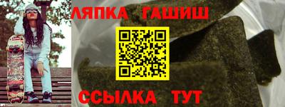 ПСИЛОЦИБИНОВЫЕ ГРИБЫ Краснокаменск