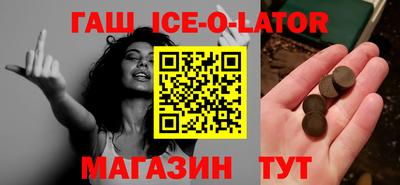 твердый Конаково