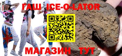 ПСИЛОЦИБИНОВЫЕ ГРИБЫ Краснокаменск