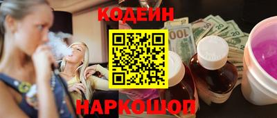скорость mdpv Комсомольск-на-Амуре