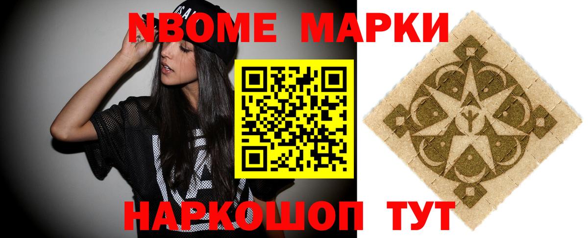 Лсд 25 экстази ecstasy  Лсд 25 экстази  Кимры  ЛСД экстази ecstasy  кракен ONION  Вход с VPN 
